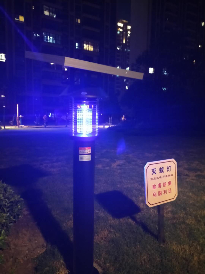 大型太陽(yáng)能小區滅蚊燈