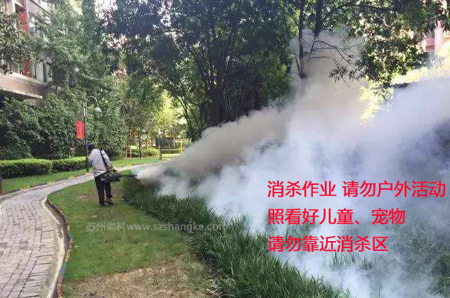 戶(hù)外滅蚊燈助力公共區域消殺