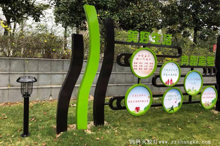 室外驅蚊蟲(chóng)有什么好的辦法